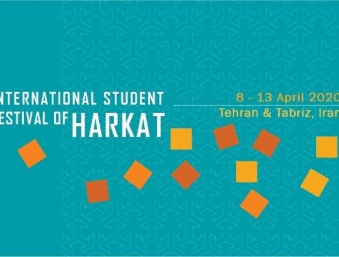 Call for International Student Festival of Harkat 2020