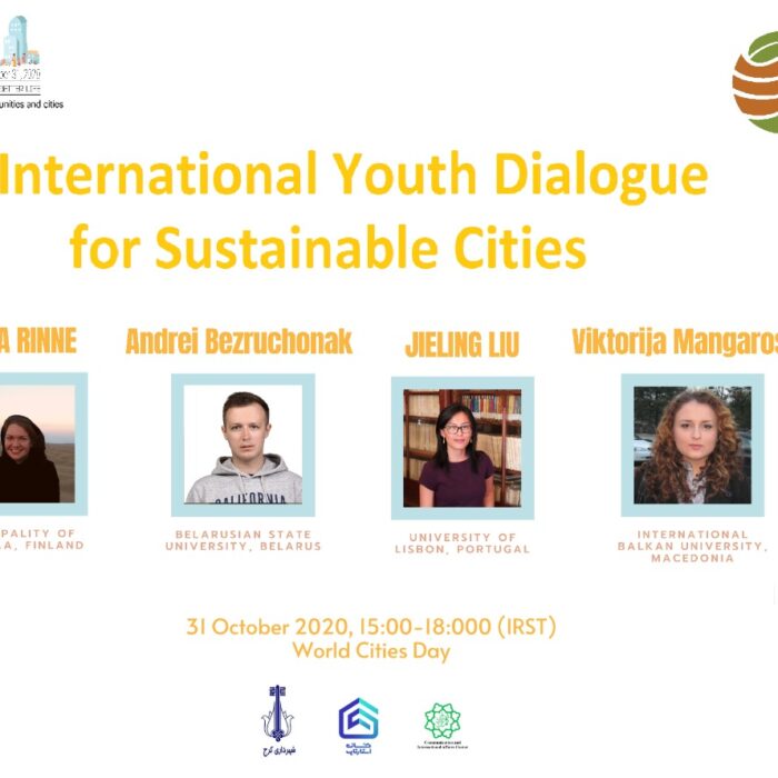 International Youth Dialogue for Sustainable Cities on the occasion of World Cities Day 2020