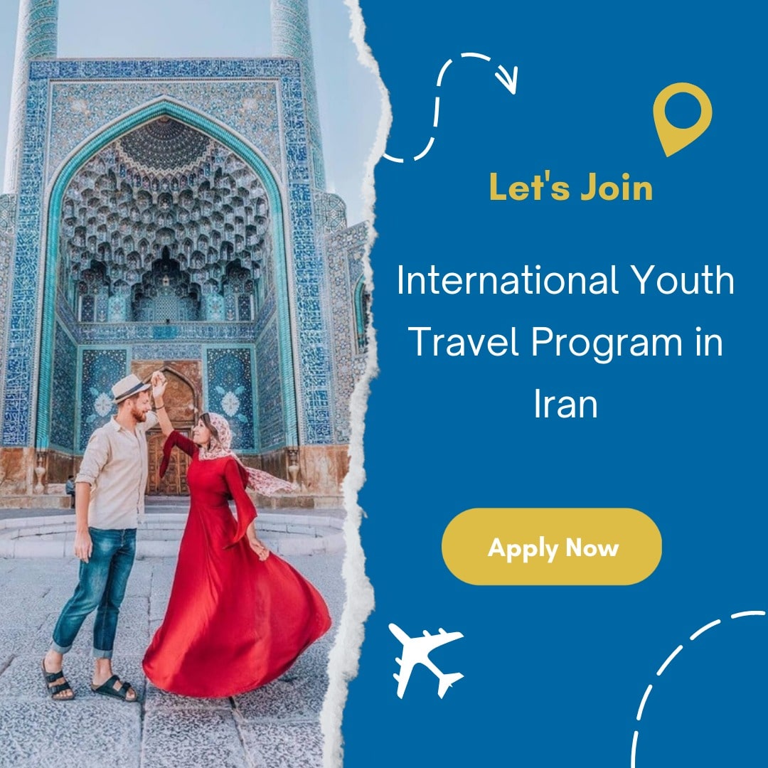 International Youth Travel Program in Iran