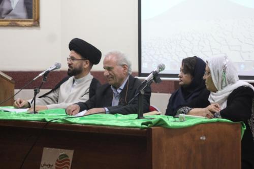 Inter-religions Seminar for Natural Resources Conservation